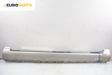 Праг за Audi A8 Sedan II (10.2002 - 07.2010), 4+1 вр., седан, позиция: лява