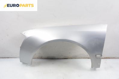 Калник за Audi A8 Sedan II (10.2002 - 07.2010), 4+1 вр., седан, позиция: предна, лява