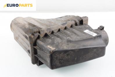 Филтърна кутия за Honda Civic VI Aerodeck (04.1998 - 02.2001) 2.0 i D (MC3)