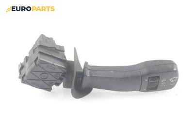 Лостче за чистачки за BMW 5 Series E39 Sedan (11.1995 - 06.2003)