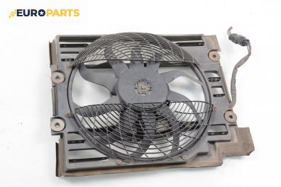 Перка охлаждане за BMW 5 Series E39 Sedan (11.1995 - 06.2003) 525 tds, 143 к.с.