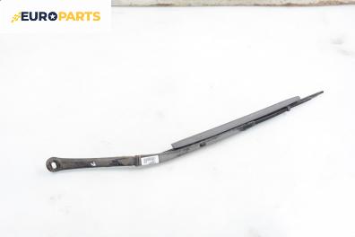 Рамо на чистачка за BMW 5 Series E39 Sedan (11.1995 - 06.2003), позиция: лява