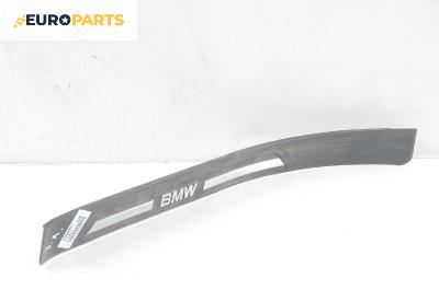 Вътрешен праг за BMW 5 Series E39 Sedan (11.1995 - 06.2003), 4+1 вр., седан, позиция: задна, лява