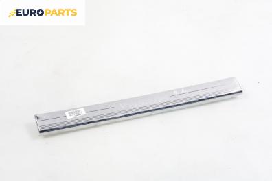 Вътрешен праг за Mercedes-Benz CLS-Class Coupe (C219) (10.2004 - 02.2011), 4+1 вр., купе, позиция: предна, дясна
