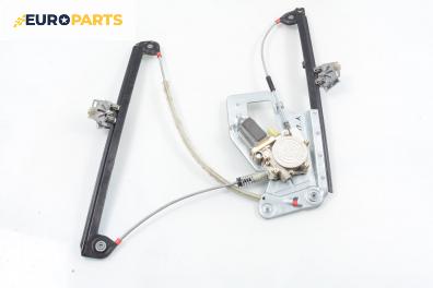 Машинка ел. стъкло за BMW 5 Series E39 Sedan (11.1995 - 06.2003), 4+1 вр., седан, позиция: предна, лява