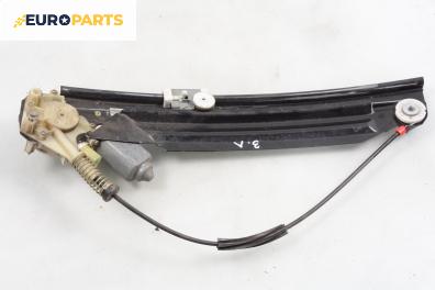 Машинка ел. стъкло за BMW 5 Series E39 Sedan (11.1995 - 06.2003), 4+1 вр., седан, позиция: задна, лява