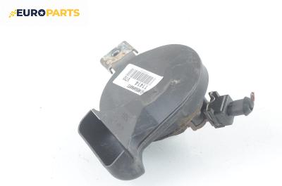 Клаксон за Volvo V70 II Estate (11.1999 - 12.2008)