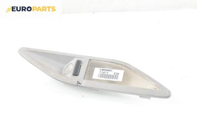 Плафон за BMW 5 Series E39 Sedan (11.1995 - 06.2003)