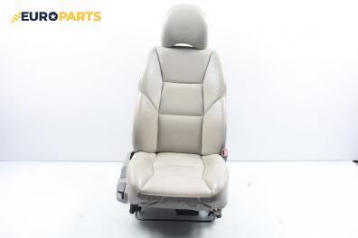 Седалка за Volvo V70 II Estate (11.1999 - 12.2008), 4+1 вр., позиция: предна, дясна