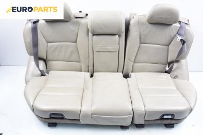 Седалки за Volvo V70 II Estate (11.1999 - 12.2008), 4+1 вр.