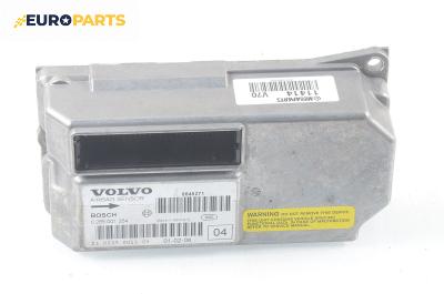Модул за AIRBAG за Volvo V70 II Estate (11.1999 - 12.2008), № Bosch 0 285 001 254
