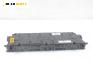 Дисплей за Citroen C4 Grand Picasso I (UA) (10.2006 - ...), № P9663755980