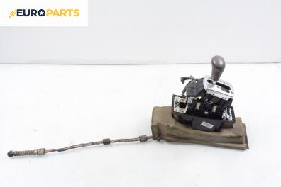 Скоростен лост с жило за Audi A8 Sedan II (10.2002 - 07.2010)