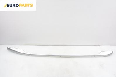 Релса багажник за Peugeot 307 Station Wagon (03.2002 - 12.2009), 4+1 вр., комби, позиция: дясна