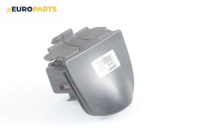 Пепелник за Peugeot 206 Hatchback (08.1998 - 12.2012)