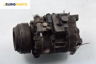 Компресор климатик за BMW 5 Series E39 Sedan (11.1995 - 06.2003) 530 d, 184 к.с., № 7SBU16C