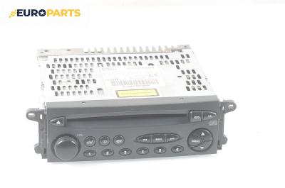 CD плеър за Citroen C5 I Sedan (03.2001 - 03.2005)