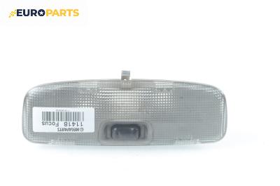Плафон за Ford Focus II Sedan (04.2005 - 09.2012)