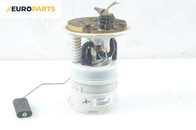 Бензинова помпа за Citroen C5 I Sedan (03.2001 - 03.2005) 2.0 16V (DCRFNC, DCRFNF), 136 к.с.