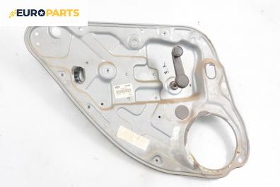 Ръчна машинка стъклоповдигач за Ford Focus II Sedan (04.2005 - 09.2012), 4+1 вр., седан, позиция: задна, лява