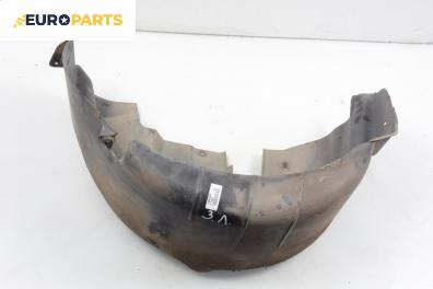 Подкалник за Citroen C2 Hatchback (09.2003 - 04.2009), 2+1 вр., хечбек, позиция: задна, лява