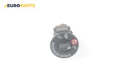 Бутон Airbag за Smart Forfour Hatchback 453 (07.2014 - ...)