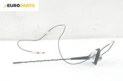 Антена за Smart Forfour Hatchback 453 (07.2014 - ...)