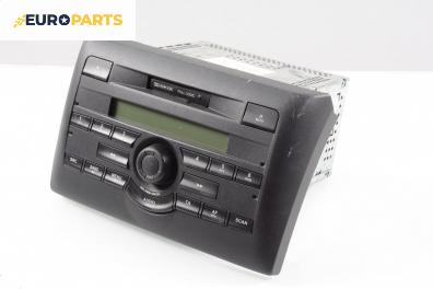Автокасетофон за Fiat Stilo Hatchback (10.2001 - 11.2010), № 735296994