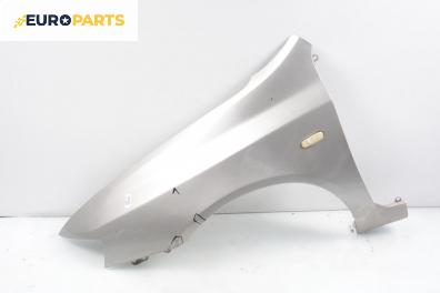 Калник за Fiat Stilo Hatchback (10.2001 - 11.2010), 4+1 вр., хечбек, позиция: предна, лява