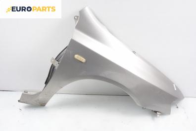 Калник за Fiat Stilo Hatchback (10.2001 - 11.2010), 4+1 вр., хечбек, позиция: предна, дясна