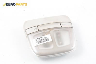 Плафон за Fiat Stilo Hatchback (10.2001 - 11.2010)