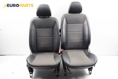 Комплект салон за Mercedes-Benz B-Class Hatchback I (03.2005 - 11.2011), 4+1 вр.