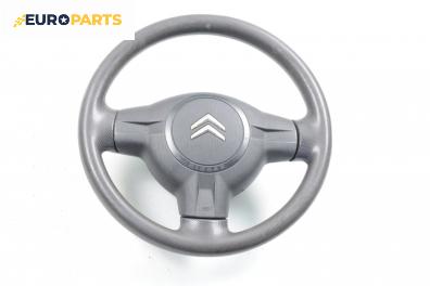 Волан за Citroen C1 Hatchback (06.2005 - 06.2014)