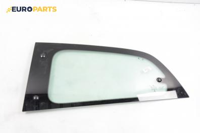 Фикс за Smart Forfour Hatchback 453 (07.2014 - ...), 4+1 вр., хечбек, позиция: лява