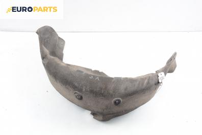 Подкалник за Mercedes-Benz B-Class Hatchback I (03.2005 - 11.2011), 4+1 вр., хечбек, позиция: задна, лява