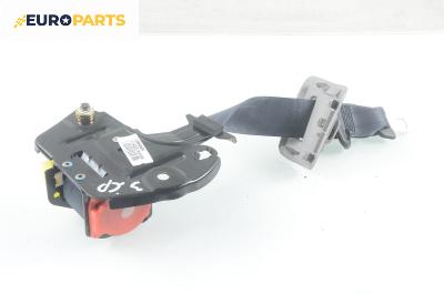 Предпазен колан за Subaru Impreza Wagon II (10.2000 - 12.2008), 4+1 вр., позиция: средна