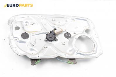 Машинка ел. стъкло за Fiat Stilo Hatchback (10.2001 - 11.2010), 4+1 вр., хечбек, позиция: предна, лява