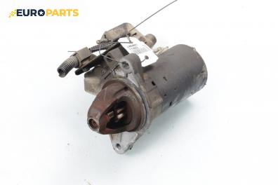 Стартер за Citroen C1 Hatchback (06.2005 - 06.2014) 1.0, 68 к.с.