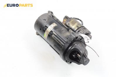 Стартер за BMW 3 Series E46 Touring (10.1999 - 06.2005) 320 i, 150 к.с., № 7 787 354