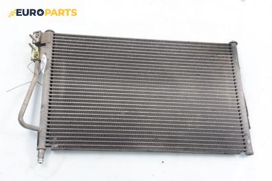 Климатичен радиатор за Ford Fiesta V Hatchback (11.2001 - 03.2010) 1.4 16V, 80 к.с.