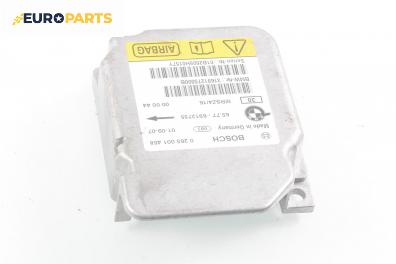 Модул за AIRBAG за BMW 3 Series E46 Touring (10.1999 - 06.2005), № 0 285 001 458
