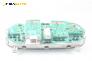 Километраж за Hyundai H-1 Box (10.1997 - 12.2007) 2.5 TD, 101 к.с., № 94004-4А111