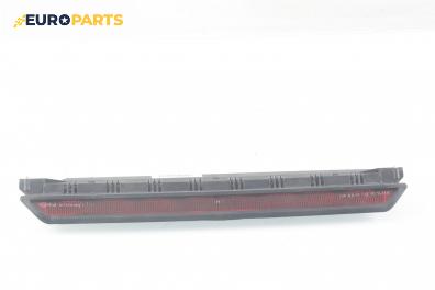 Трети стоп за Volkswagen Passat Variant B5 (05.1997 - 12.2001), комби