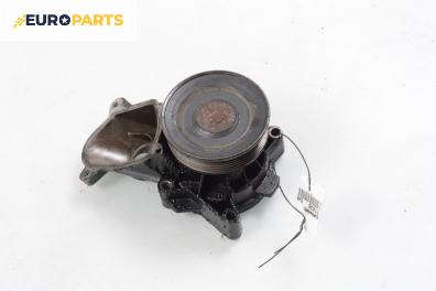 Водна помпа за BMW 3 Series E46 Touring (10.1999 - 06.2005) 320 d, 150 к.с.