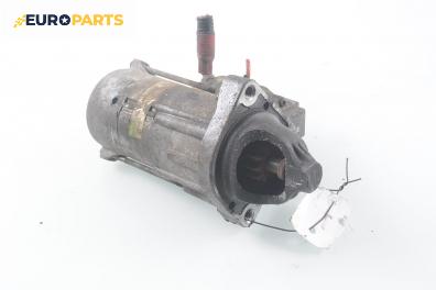 Стартер за BMW 3 Series E46 Touring (10.1999 - 06.2005) 320 d, 150 к.с.