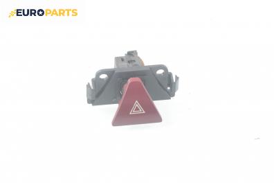 Бутон аварийни светлини  за Peugeot 307 Hatchback (08.2000 - 12.2012)