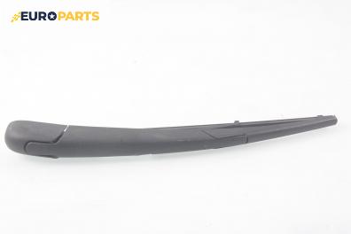 Рамо задна чистачка за Renault Megane II Hatchback (07.2001 - 10.2012), позиция: задна