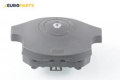 Airbag за Renault Megane II Hatchback (07.2001 - 10.2012), 4+1 вр., хечбек, позиция: предна