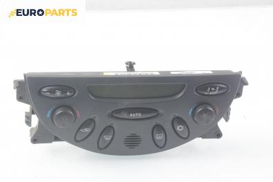 Панел климатроник за Citroen C5 I Break (06.2001 - 08.2004)