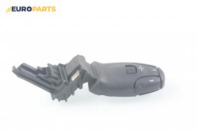 Лостче аудио управление за Citroen C5 I Break (06.2001 - 08.2004)